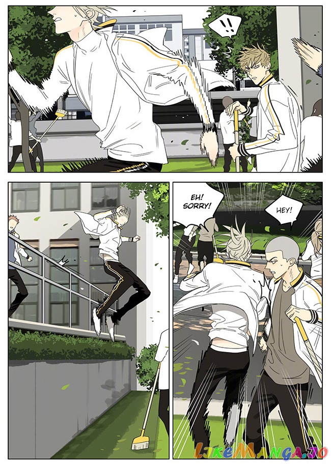 19 Days chapter 314 image 5